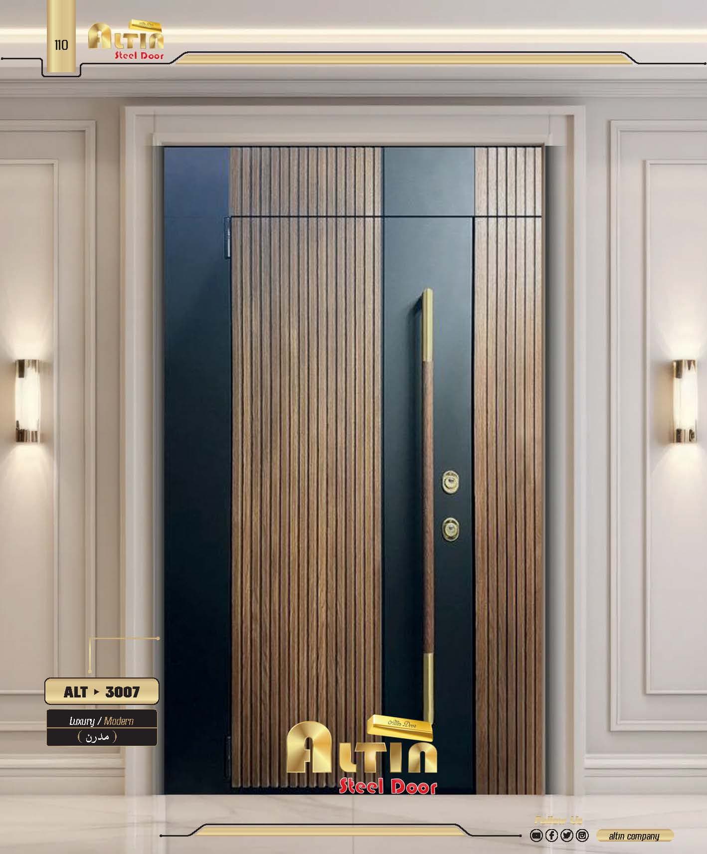 درب ضد سرقت مدل ALT 3007
