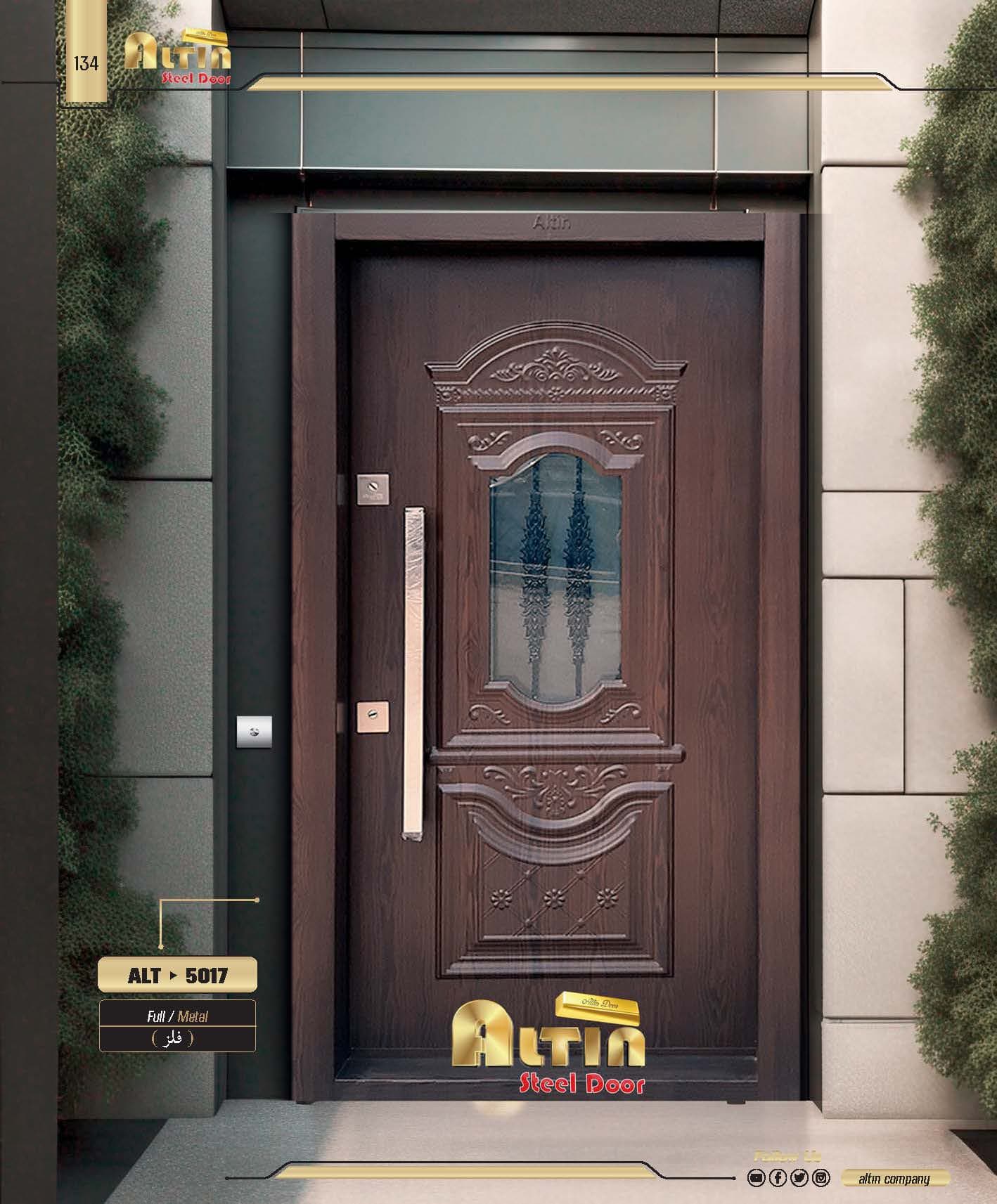 درب ضد سرقت فلزی مدل ALT 5017