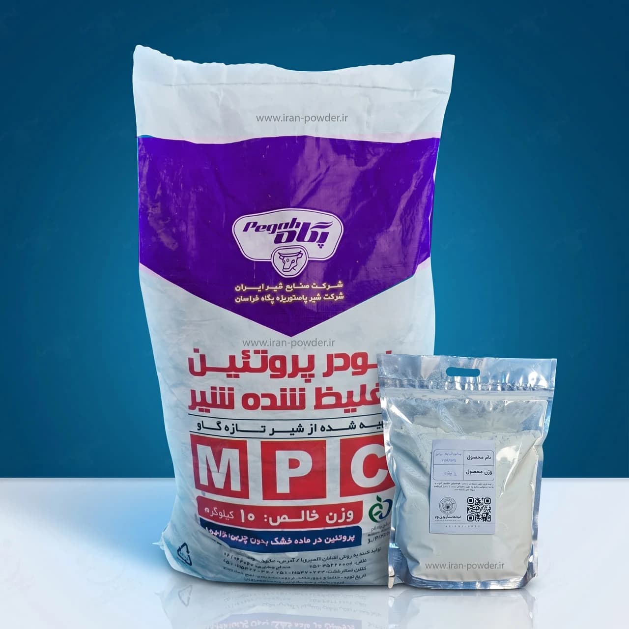 پروتئین شیر 85 درصد خراسان فله ای