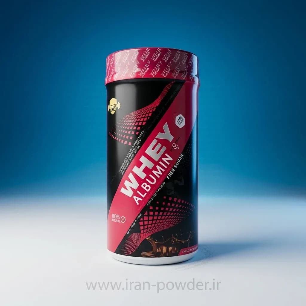 پودر وی آلبومین پوتن ( نارین ) 1000 گرمی
