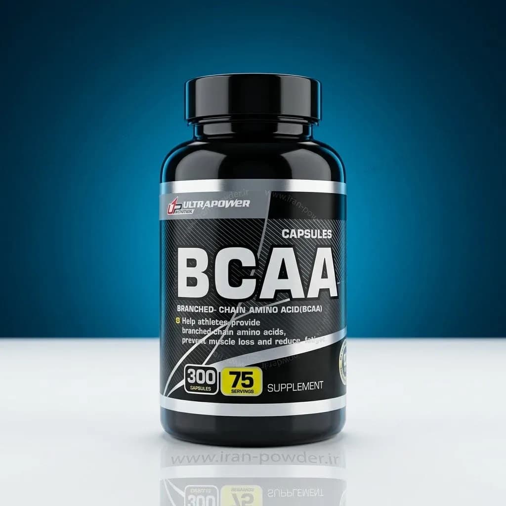 بی سی ای ای (BCAA) اولترا پاور پگاه 300 گرمی کپسولی