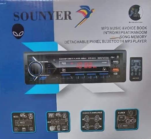 پخش سونیر (SOUNYER) پنل جدا (ارسال رایگان+ تحویل 2/3 روزه)