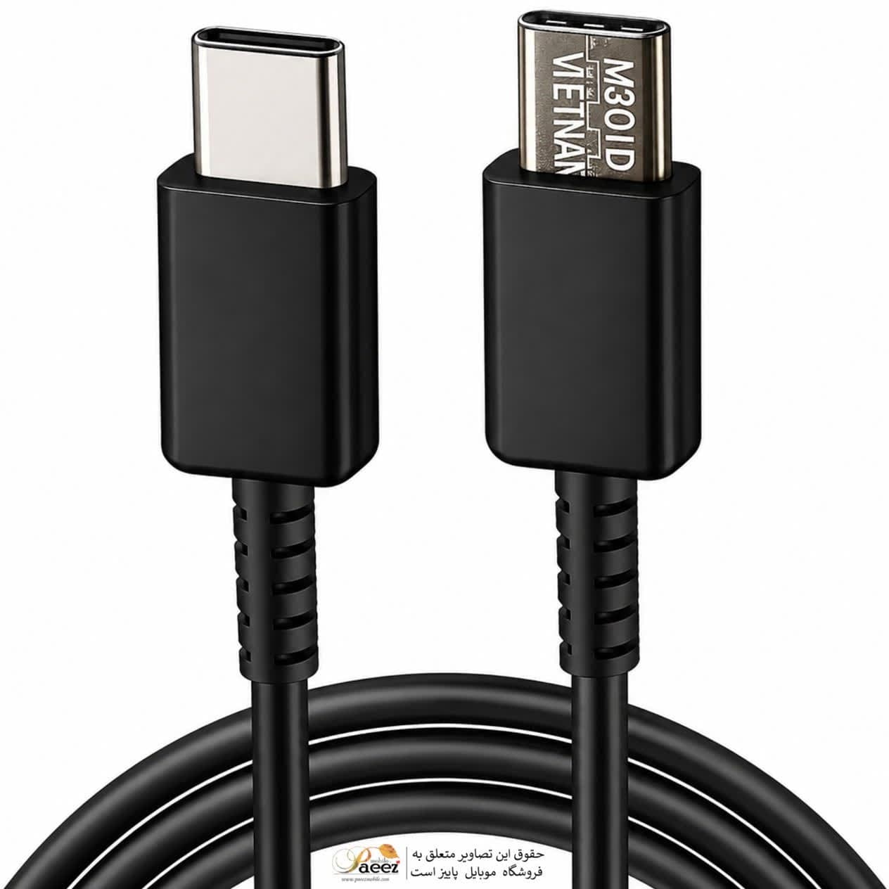 کابل شارژ تایپ سی سامسونگ مدل S23 Ultra طول ۱ متر