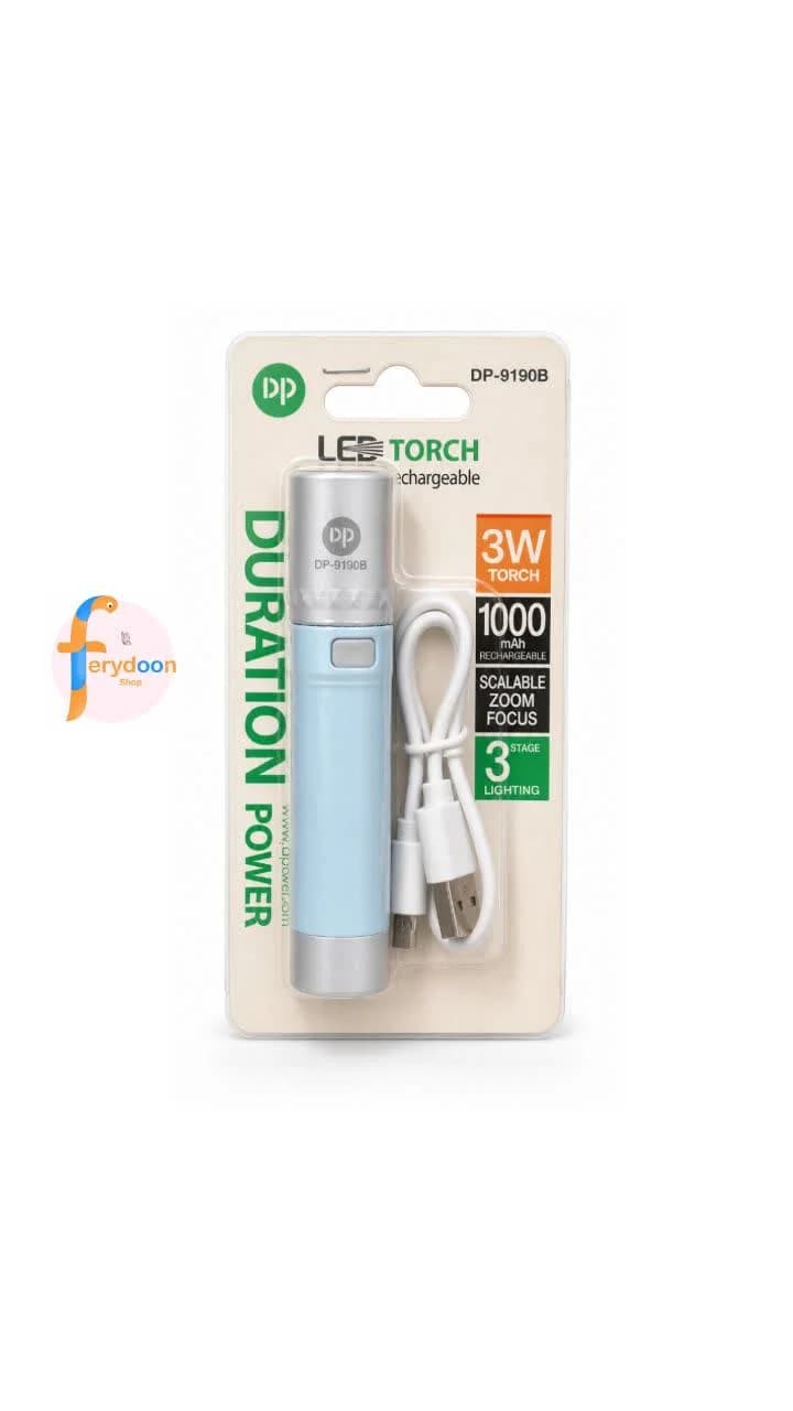 چراغ قوه شارژی 3 وات Duration Power مدل DP-9190B با باتری 1000mAh