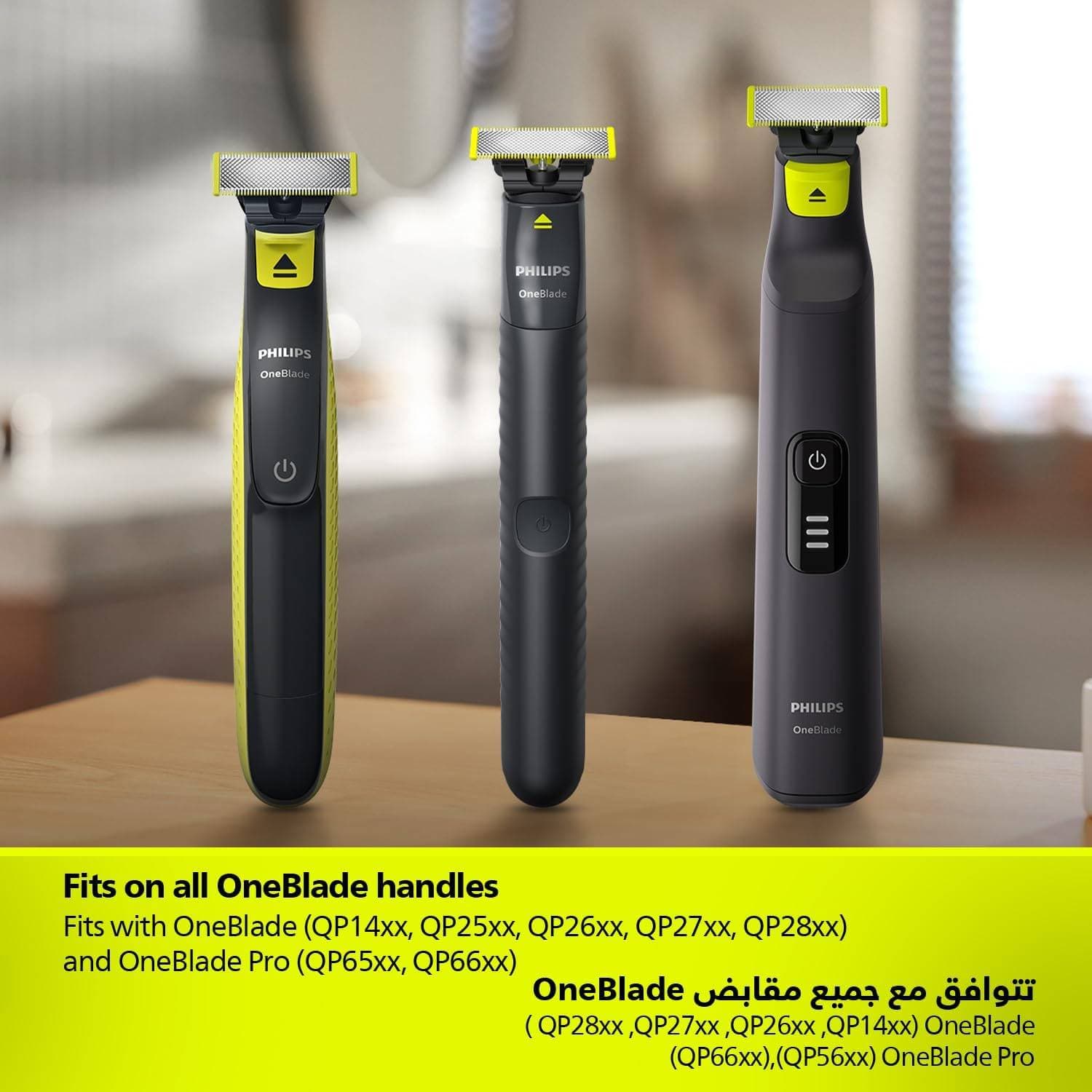 تیغه زاپاس موزن فیلیپس(Philips) — تصویر ۳