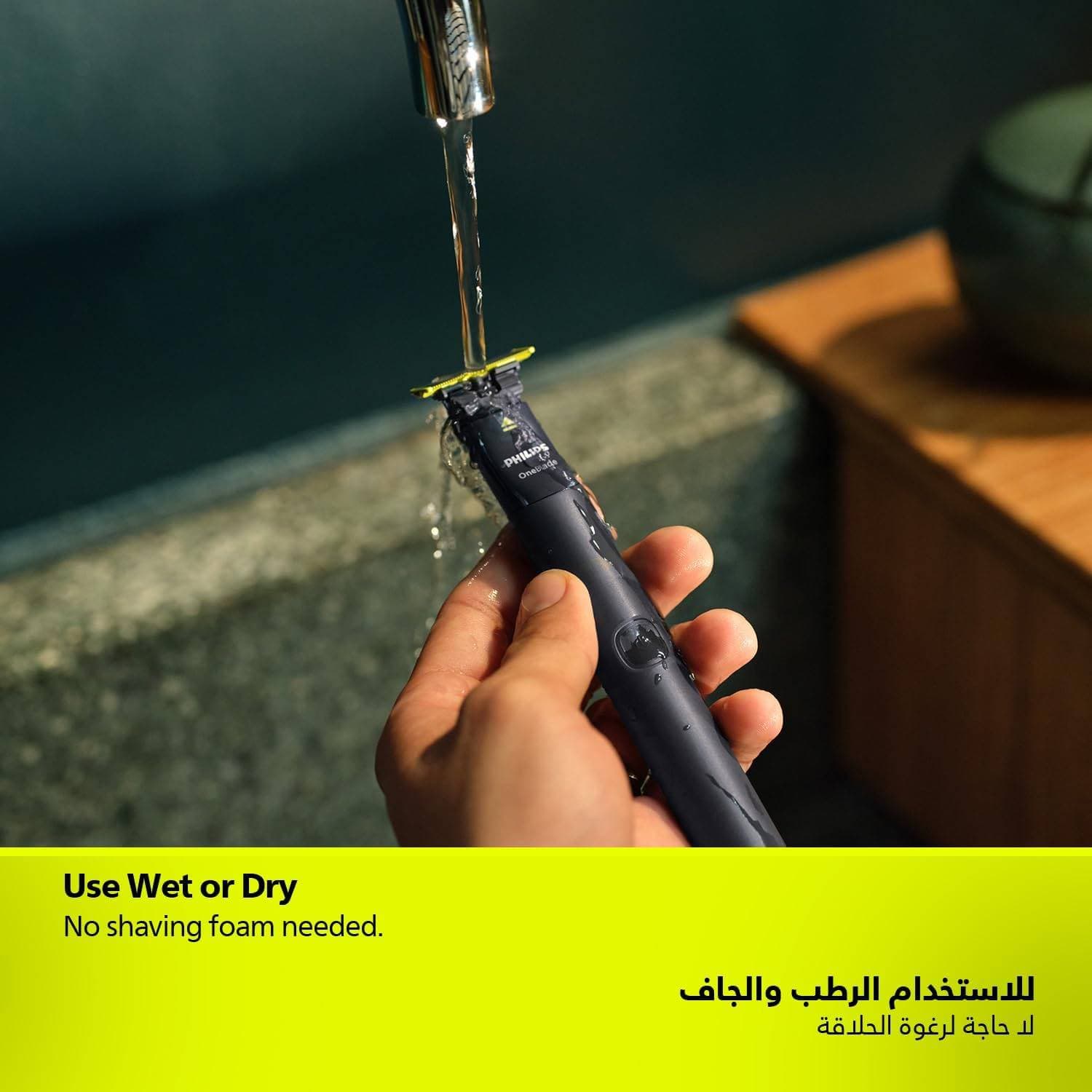 تیغه زاپاس موزن فیلیپس(Philips) — تصویر ۶