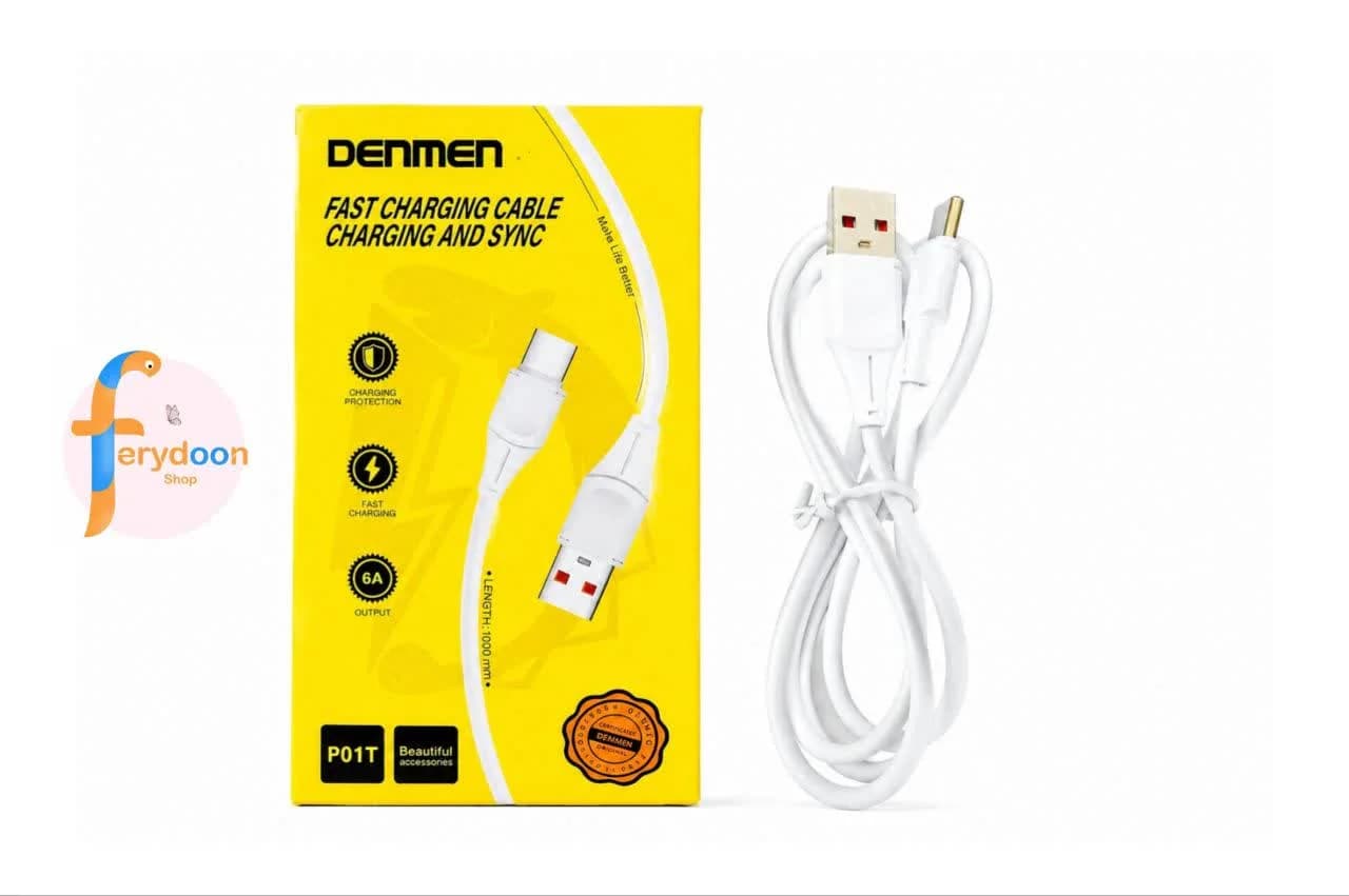 کابل شارژ Denmen مدل P01T؛ فست شارژ ۶ آمپر، تایپ‌سی و بدون پک