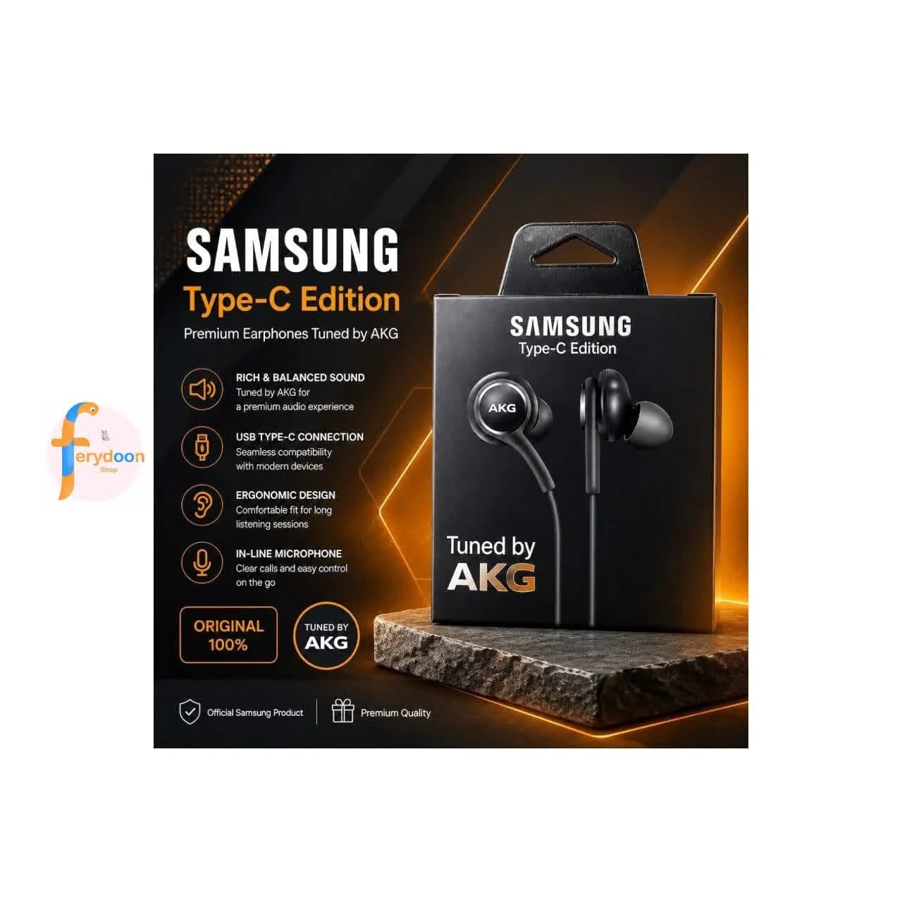 هندزفری سامسونگ Type-C Tuned by AKG پک جدید — تصویر ۴