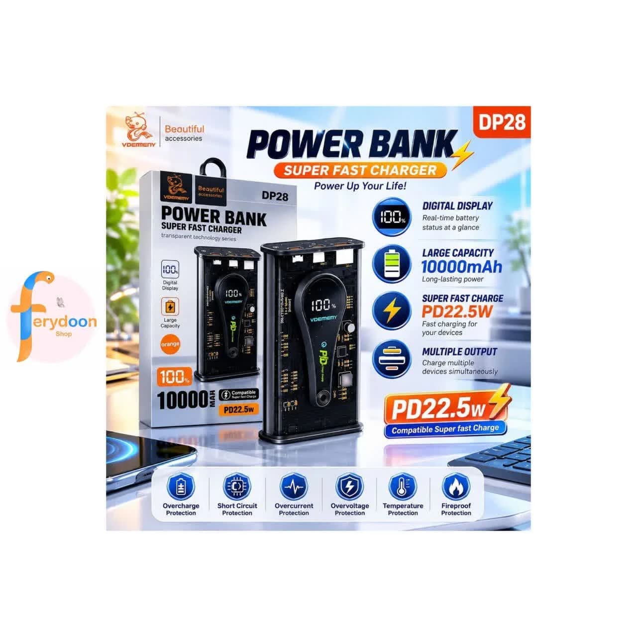 پاوربانک VDENMENV مدل DP28 — تصویر ۲