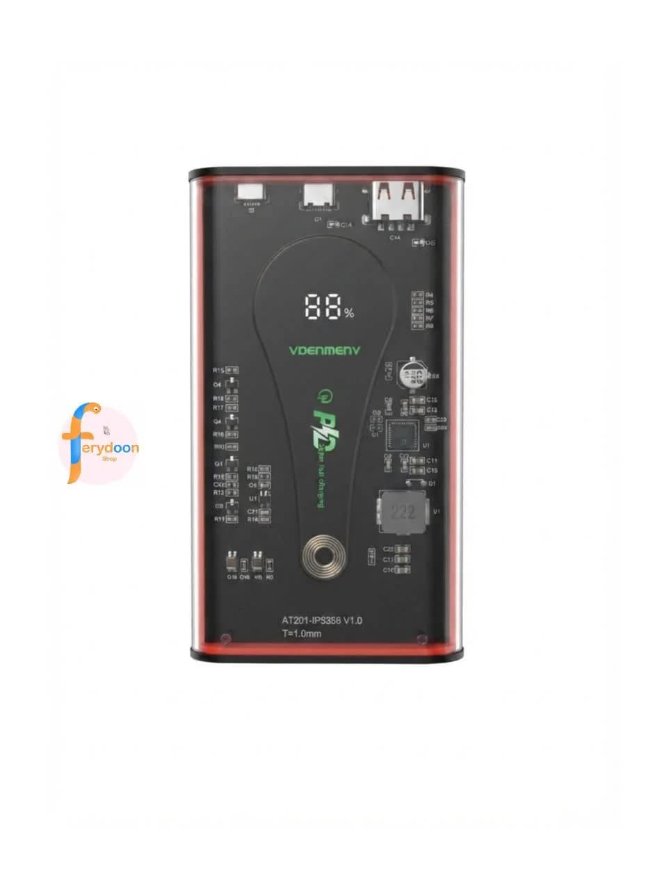 پاوربانک VDENMENV مدل DP28