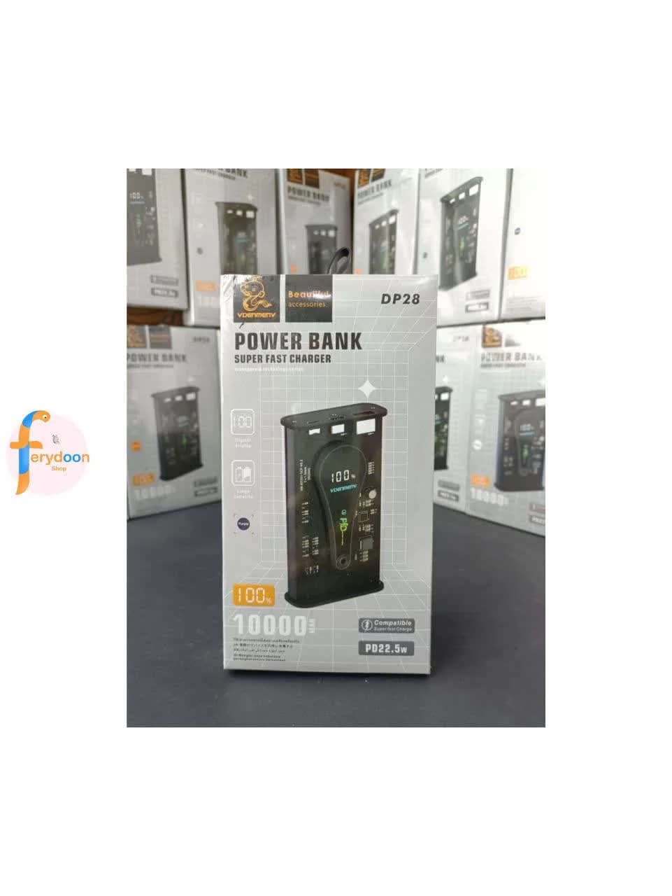 پاوربانک VDENMENV مدل DP28 — تصویر ۳