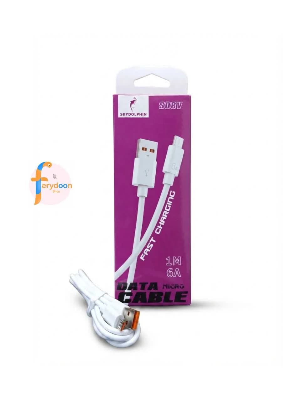 کابل شارژ میکرو SKYDOLPHIN مدل S08V | فست شارژ ۶ آمپر