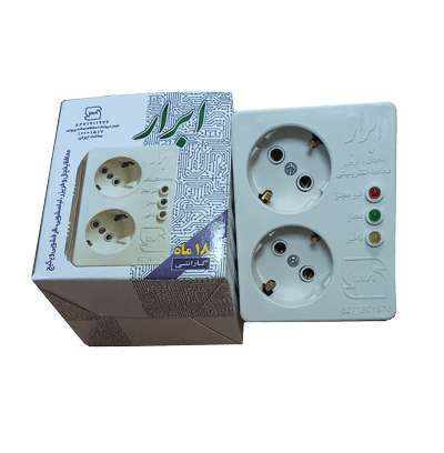 محافظ ۲ خانه دوشاخه دار ارت دار پکیج ابرار
