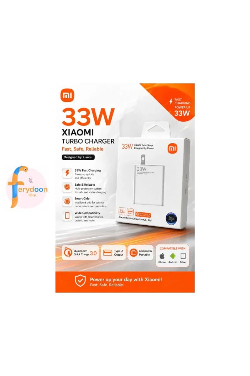 شارژر 33W شیائومی پین US (مدل MDY-11-EX) — تصویر ۳
