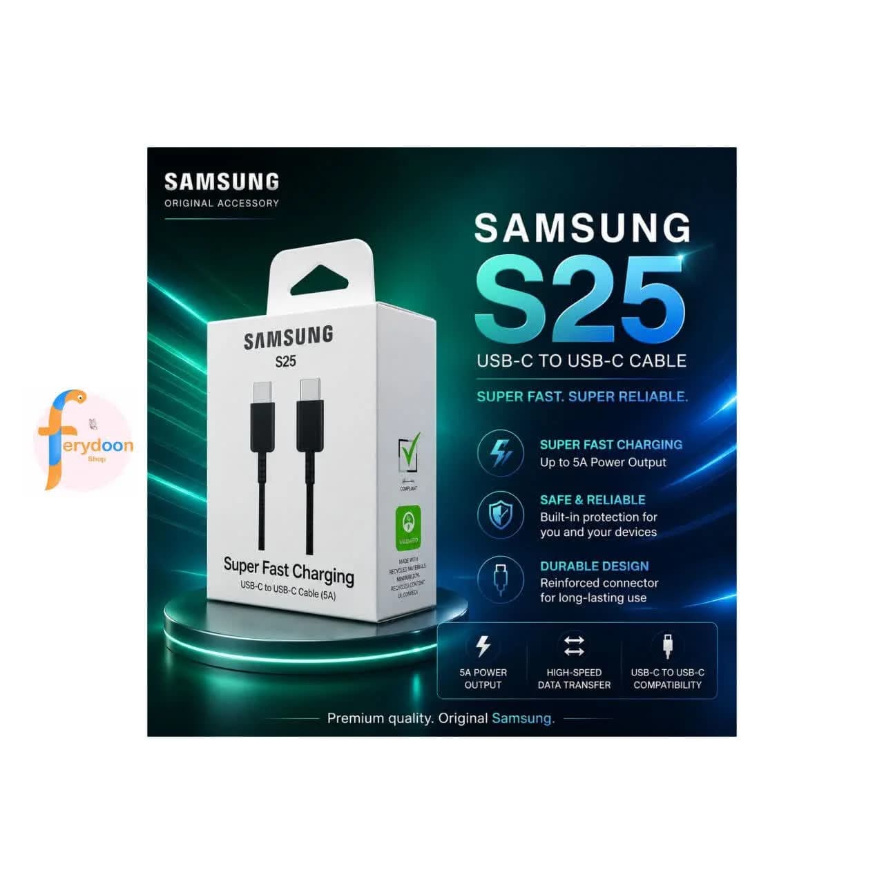 کابل شارژ Samsung S25 USB-C to USB-C — تصویر ۳