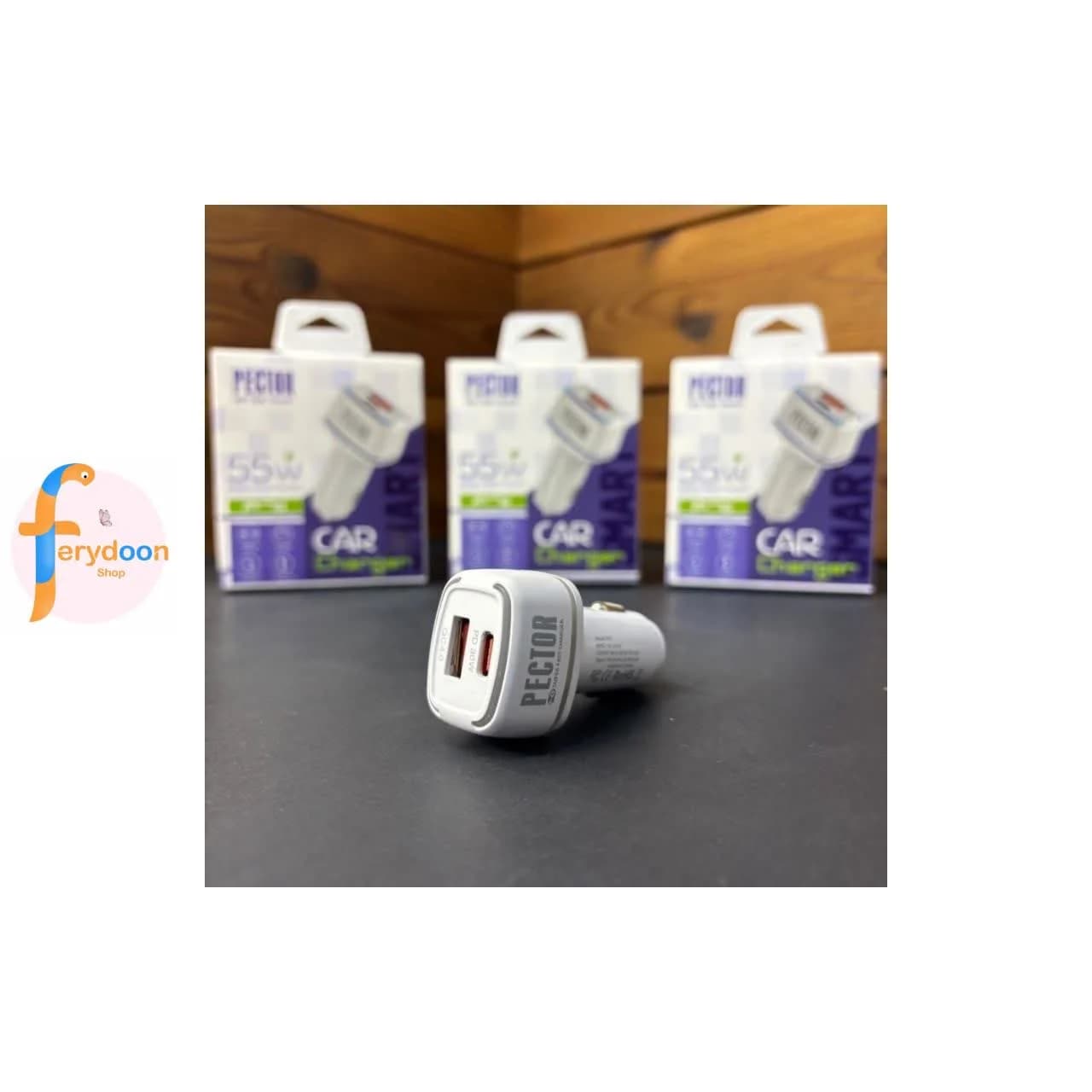شارژر فندکی PECTOR P711 دو پورت 55 وات سوپر فست شارژ — تصویر ۳