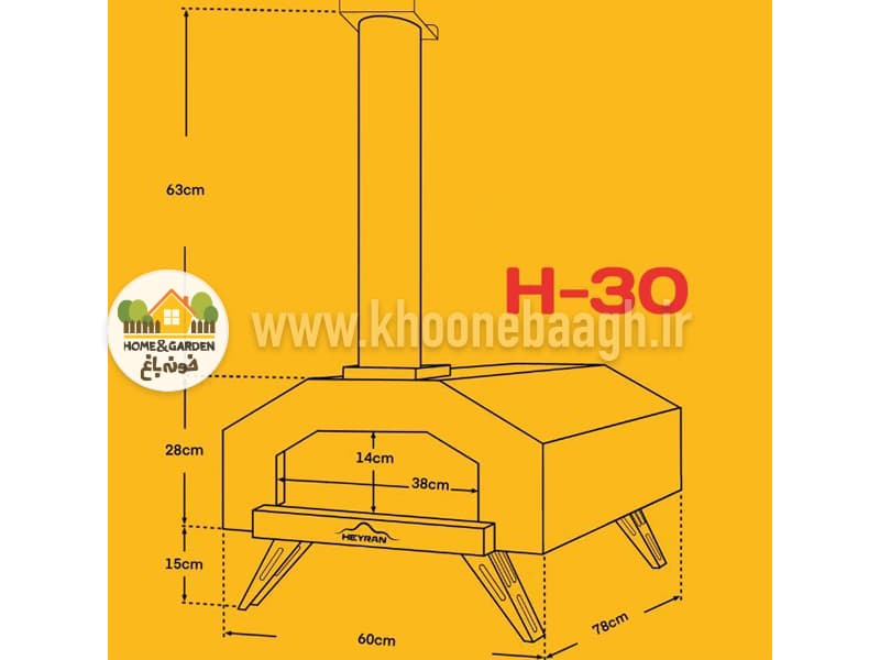 تنور صنعتی مدل H_30 — تصویر ۲