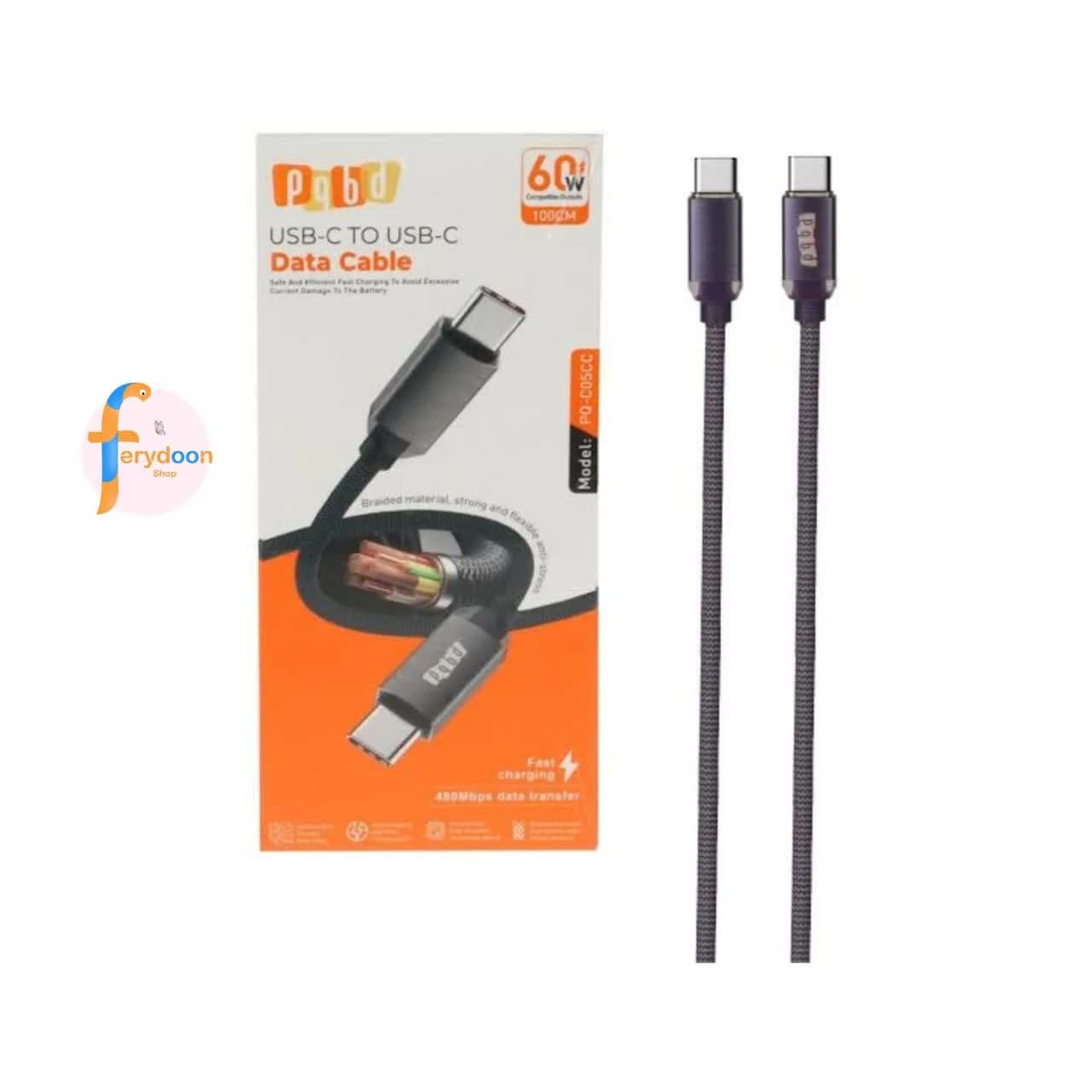 کابل شارژ دو سر تایپ سی PQBD مدل PQ-C05CC؛ قدرت واقعی در دستان شما!