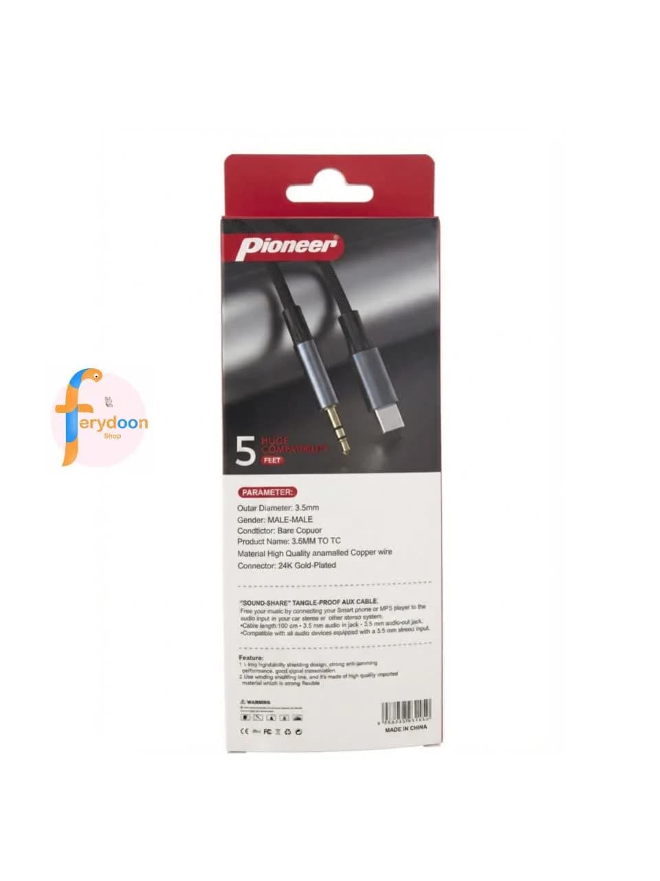 کابل AUX تایپ‌سی Pioneer AU-101 — تصویر ۳