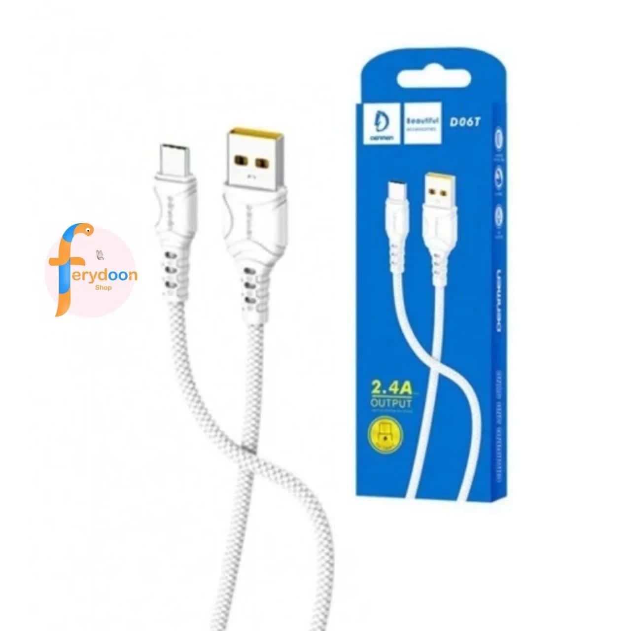 کابل شارژ تایپ سی Denmen D06T (فست شارژ)
