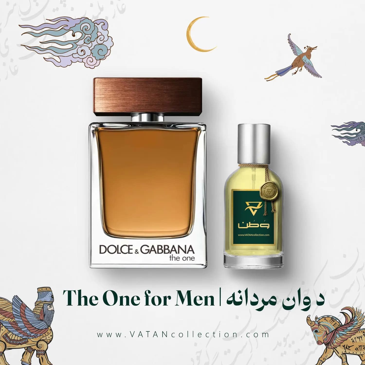 عطر دولچه اند گابانا د وان مردانه | Dolce & Gabbana The One for Men