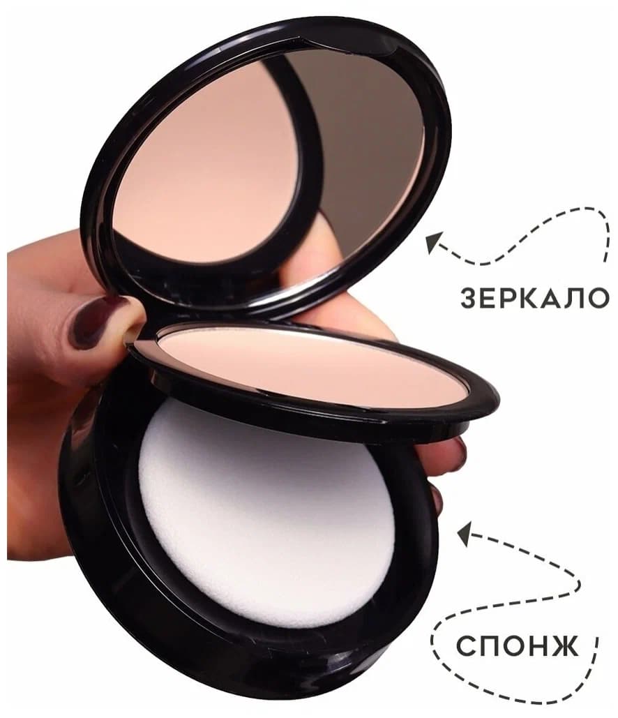 پنکیک تاپ فیس مدل Wet & Dry Powder — تصویر ۵