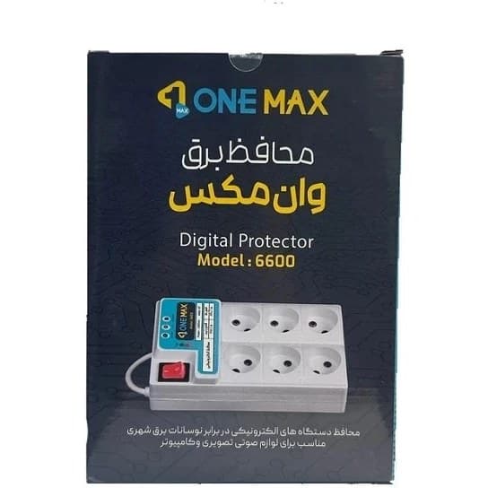 محافظ برق وان مکس مدل 6600 ظرفیت ۶ خانه با کابل ۳ متر