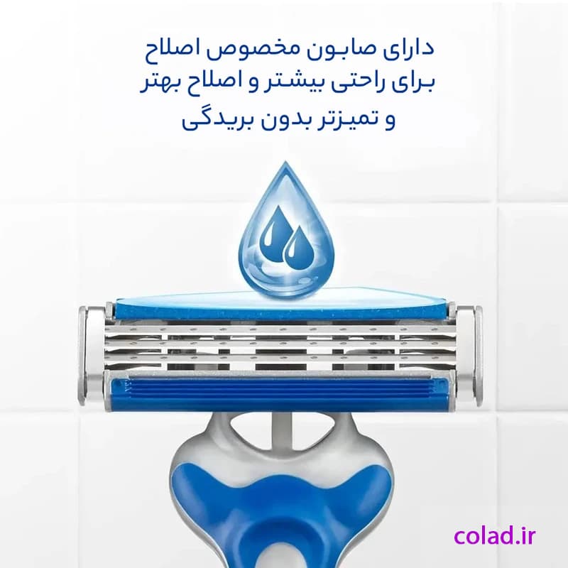 خودتراش ژیلت Blue 3 بلوتری بسته 3 عددی | خودتراش سه تیغه ژیلت — تصویر ۶