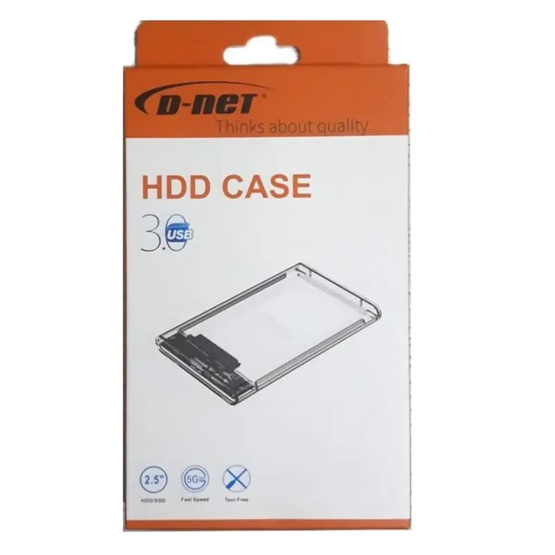 باکس هارد 2.5 اینچی شفاف دی نت ( D-NET ) مدل USB3.0 — تصویر ۳