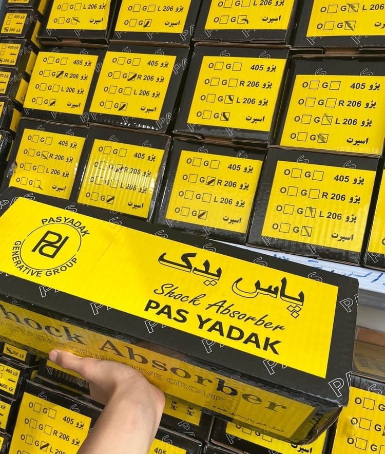 کمک فنر اسپورت جلو پژو پارس برند پاس یدک (6 ماه ضمانت)