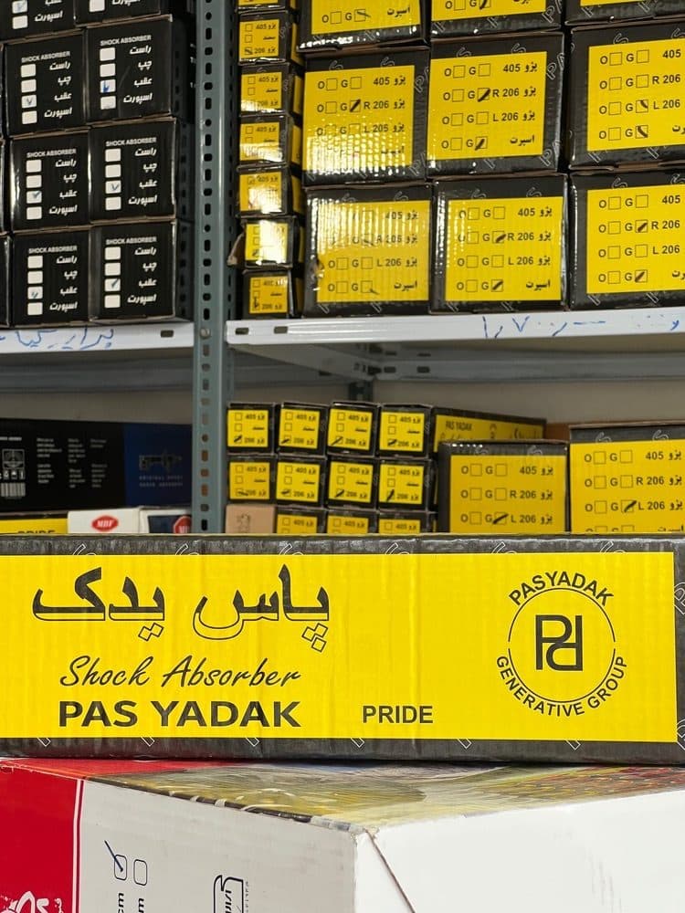 کمک فنر جلو سمت راست پراید برند پاس یدک (6 ماه ضمانت)