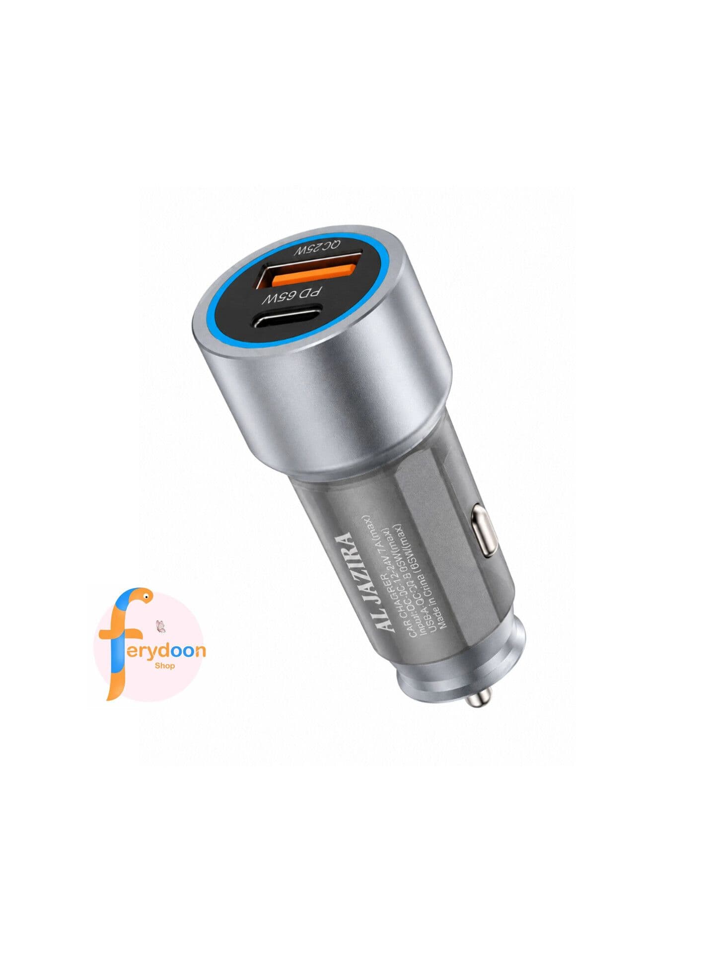 شارژر فندکی 65 وات Al Jazira مدل CC-30 | سوپر فست شارژ خودرو