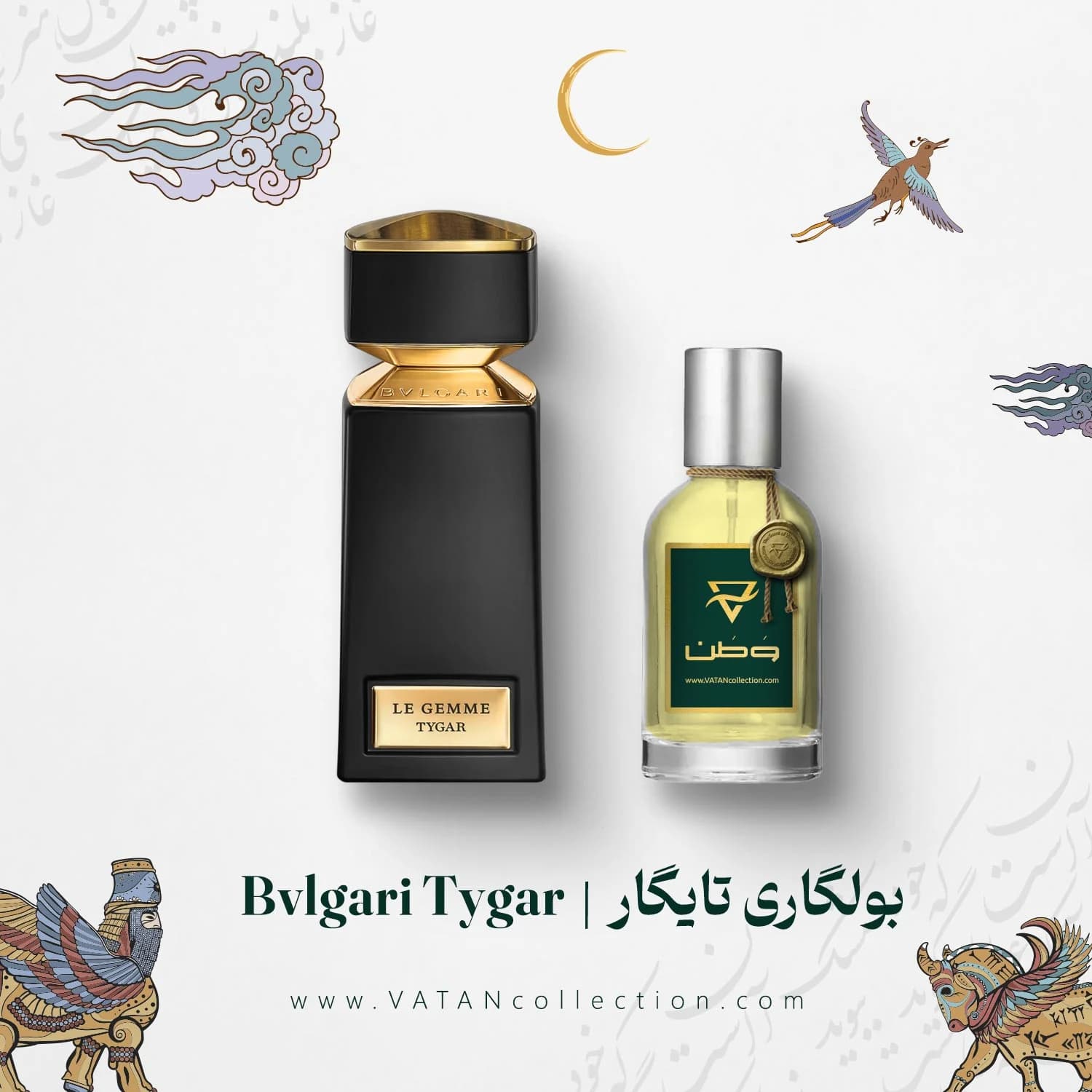 عطر بولگاری تایگار | Bvlgari Le Gemme Tygar — تصویر ۲