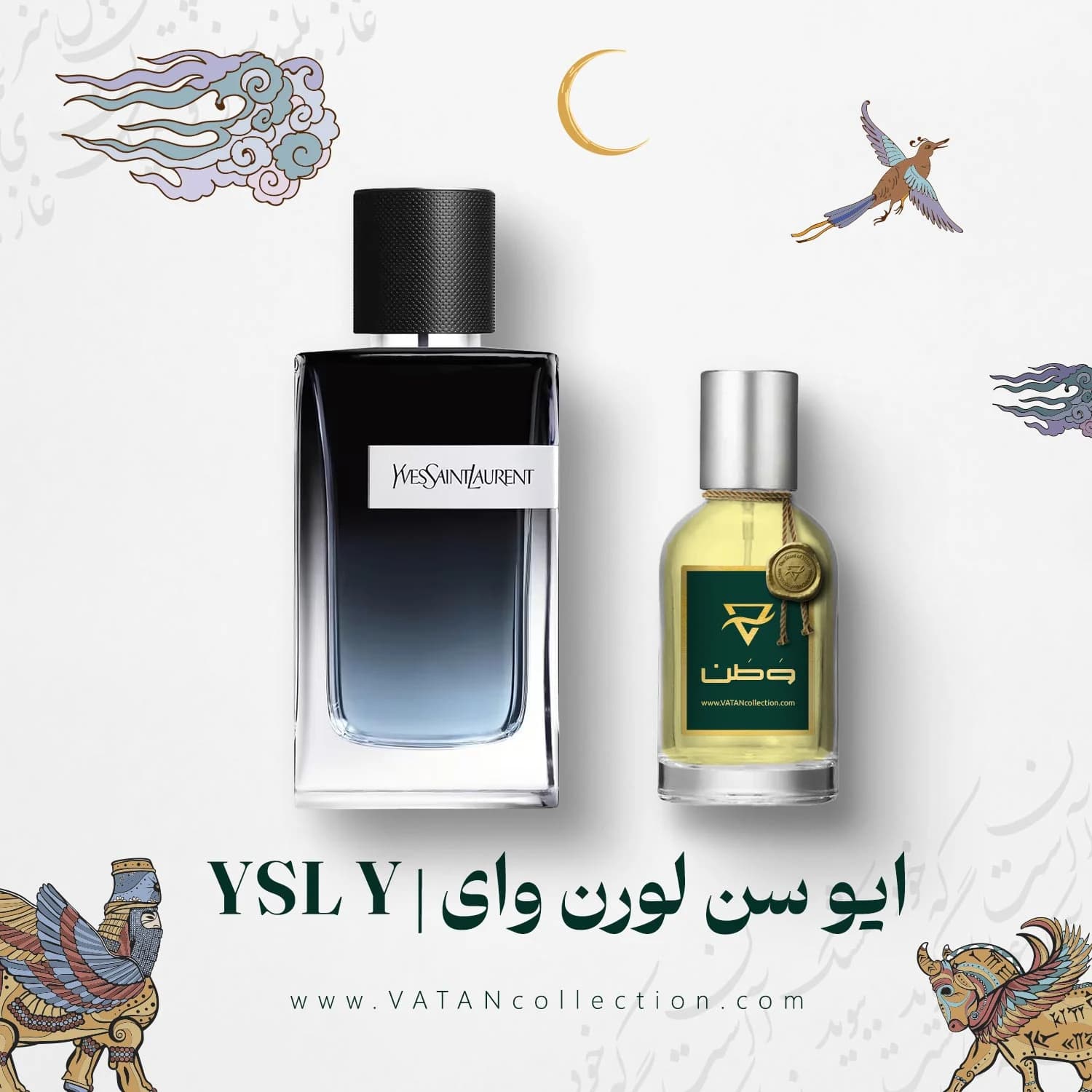 عطر ایو سن لوران وای | Yves Saint Laurent Y