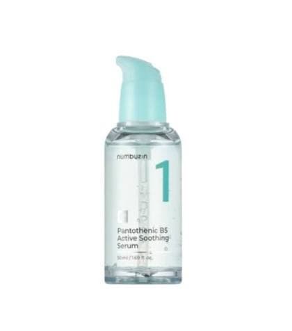 سرم آبرسان شماره ۱ نامبوزین حاوی پانتوتنیک B5 حجم 50ml اورجینال اصلی