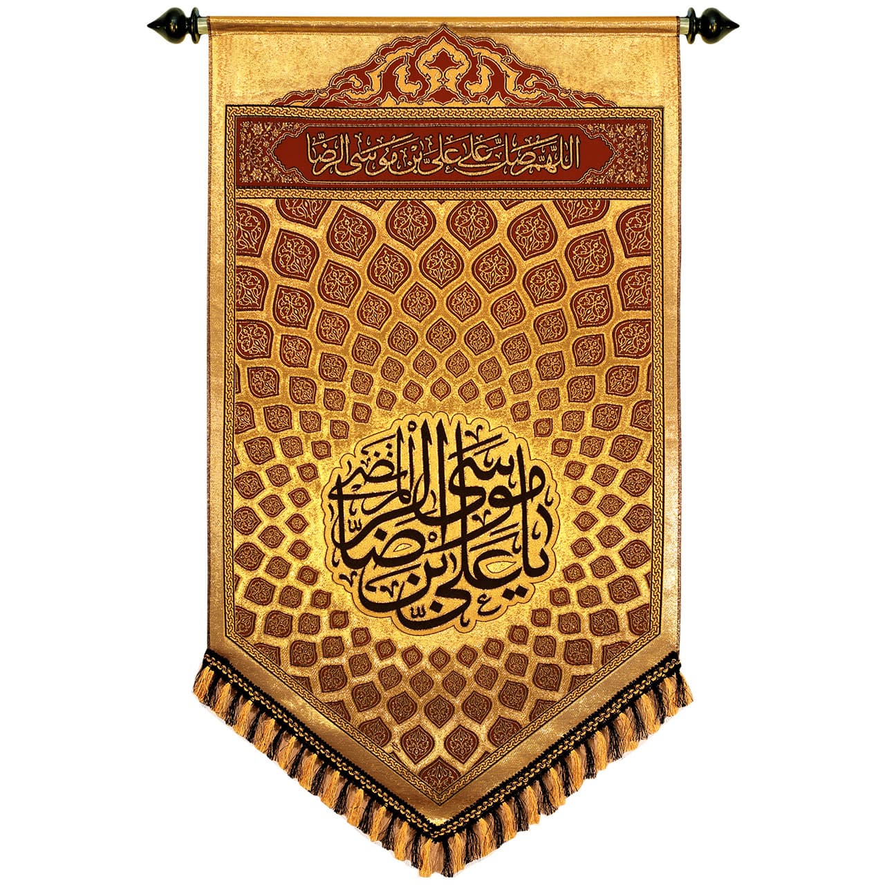 کد 2204 پلاکارد عمودی زرین یا علی بن موسی الرضا