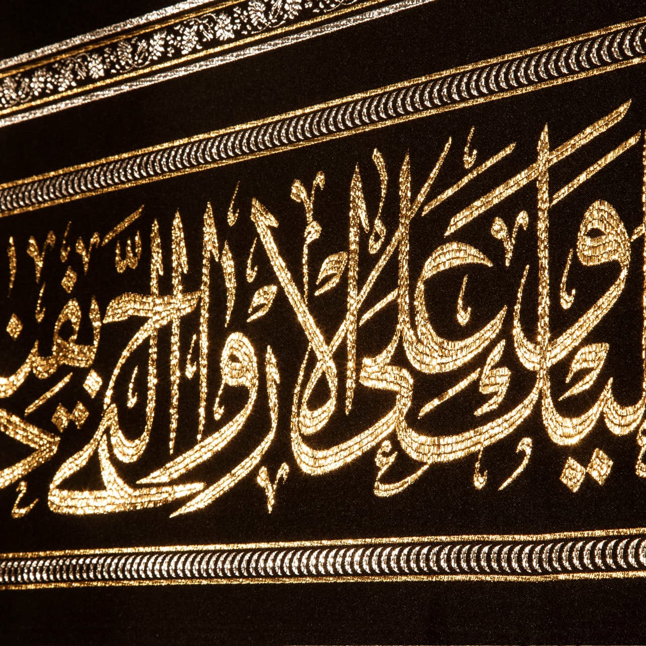 کد 19 پلاکارد افقی یا ابا عبدالله الحسین سید الشهداء — تصویر ۴