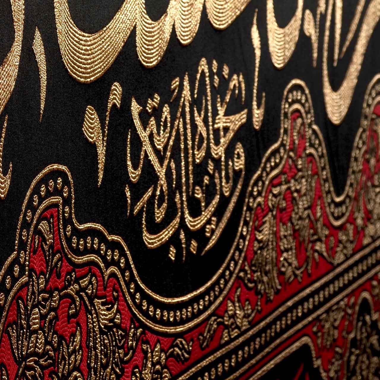 کد 12 پلاکارد افقی السّلام علی الحسین المظلوم — تصویر ۵