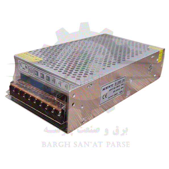 منبع تغذیه سوییچینگ 24 ولت 10 آمپر NEXT