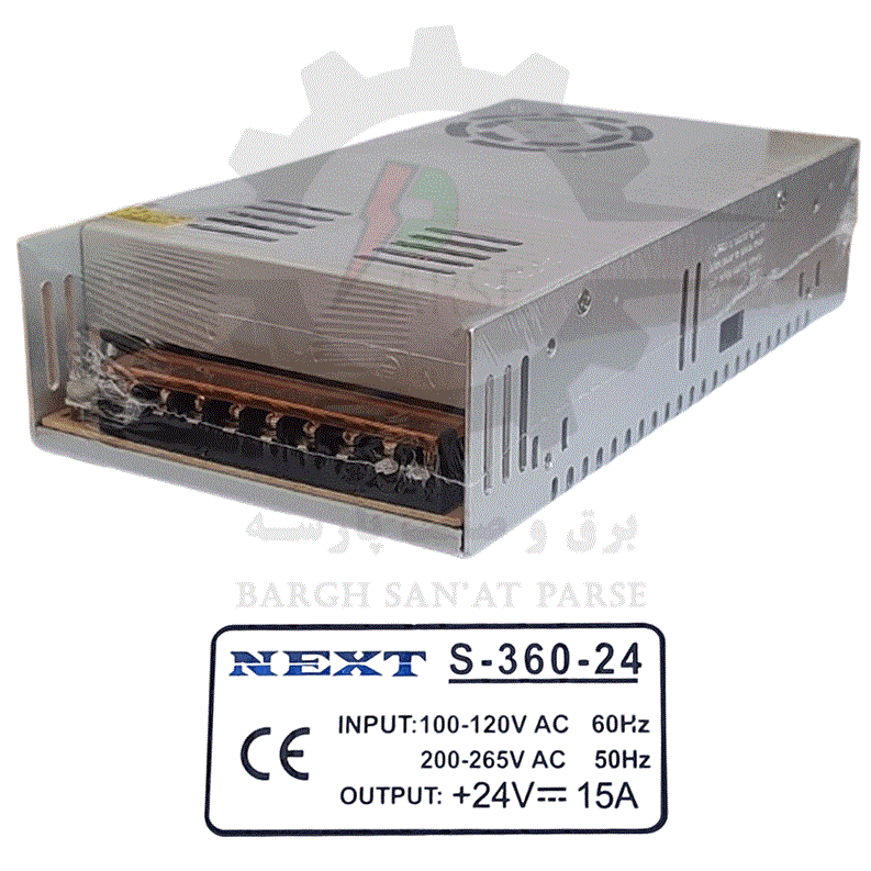منبع تغذیه سوییچینگ 24 ولت 15 آمپر NEXT — تصویر ۲