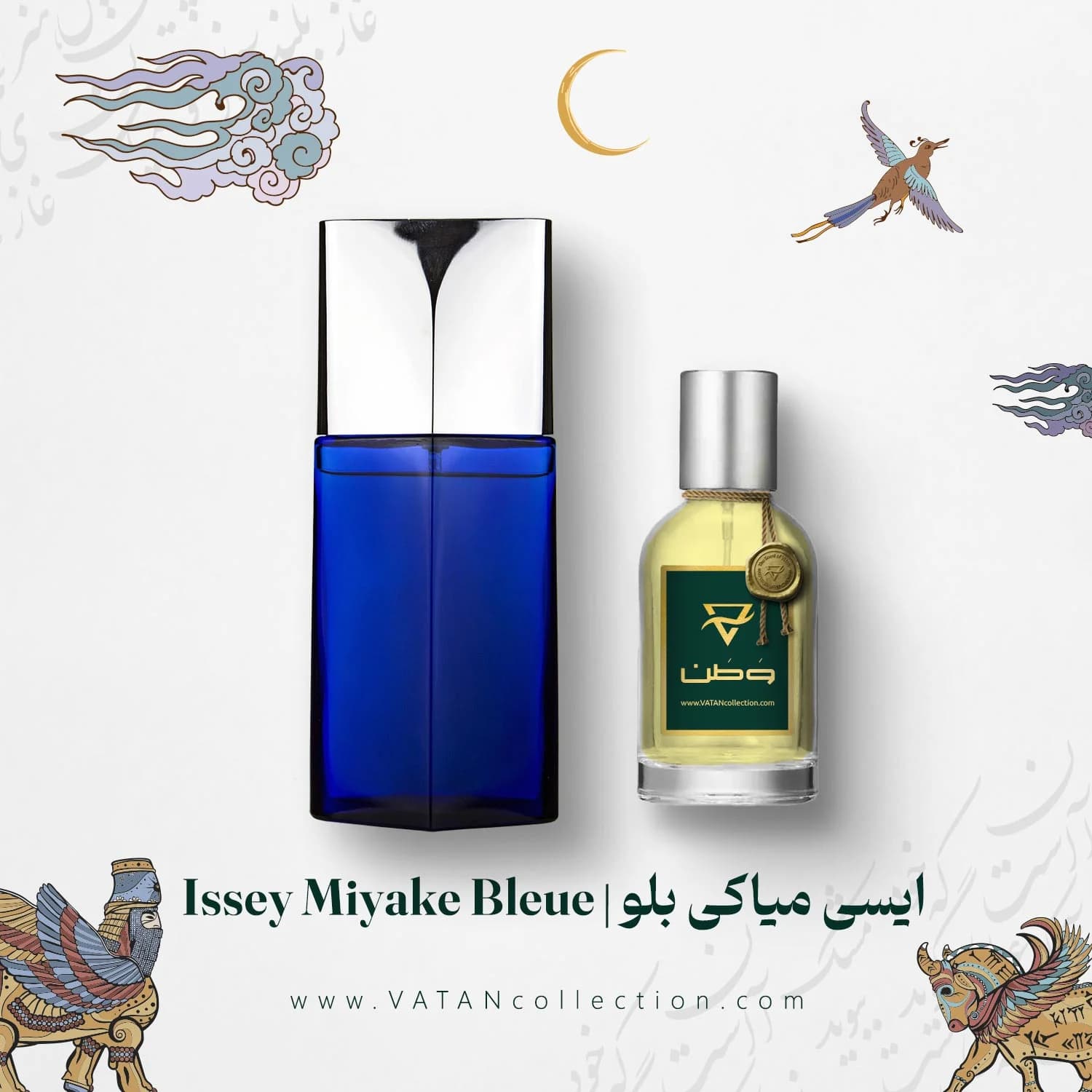 عطر ایسی میاکی لئو بلو دایسه | Issey Miyake L’Eau Bleue d’Issey Pour Homme​