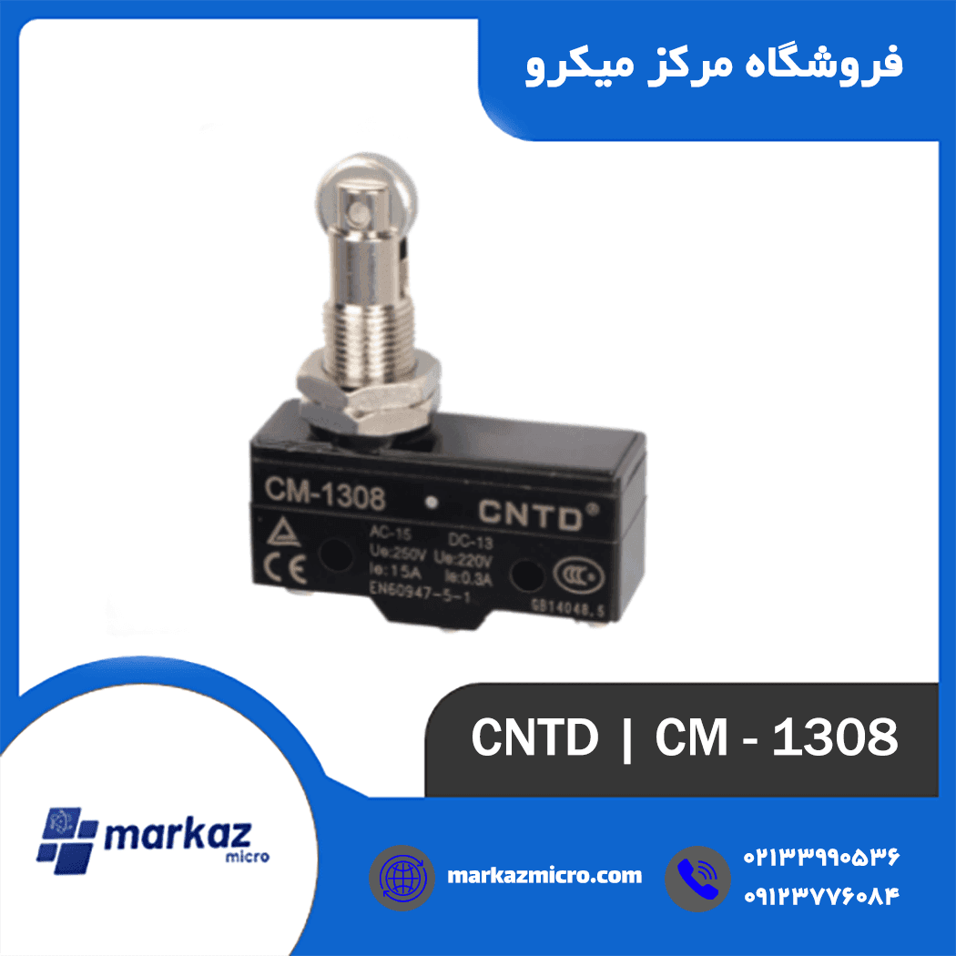 میکروسوئیچ CNTD مدل CM-1308 — تصویر ۳