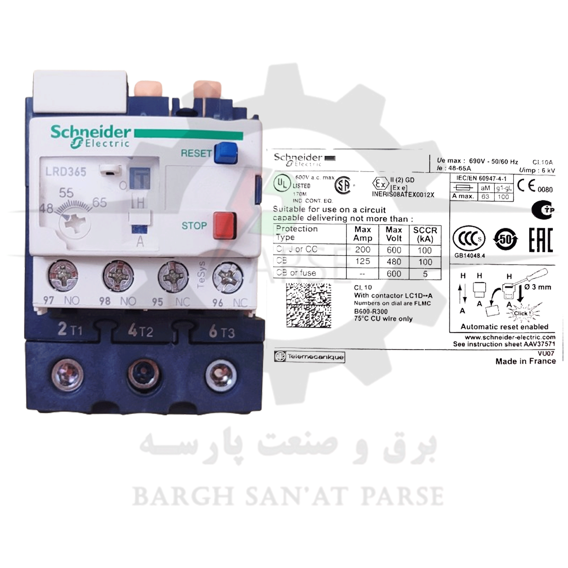 بی متال 30 تا 40 آمپر اشنایدر — تصویر ۳