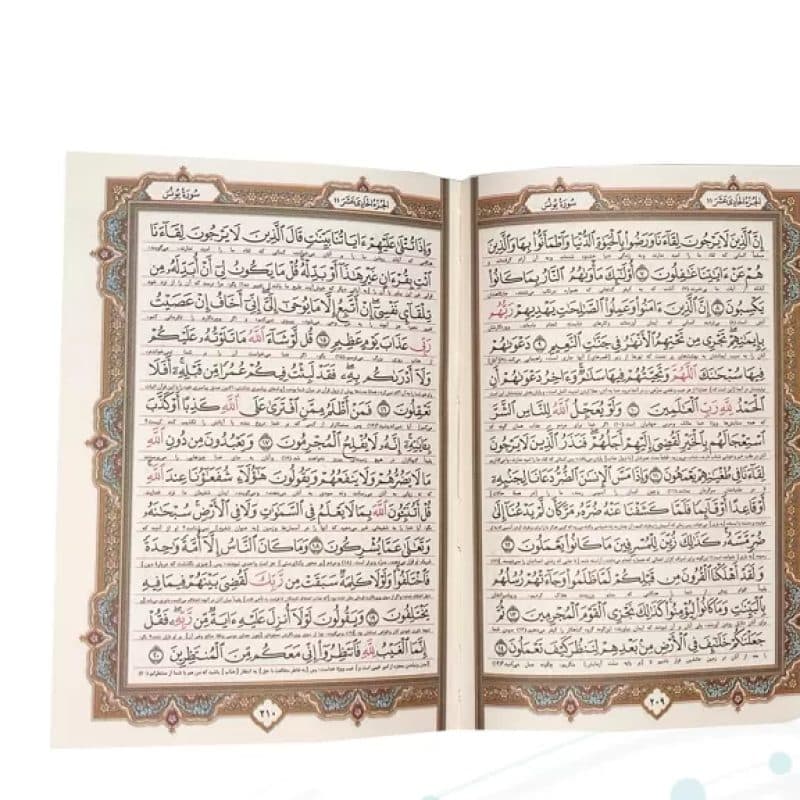 قرآن جیبی تحریر گالینگور سفید قابدار کشویی — تصویر ۵
