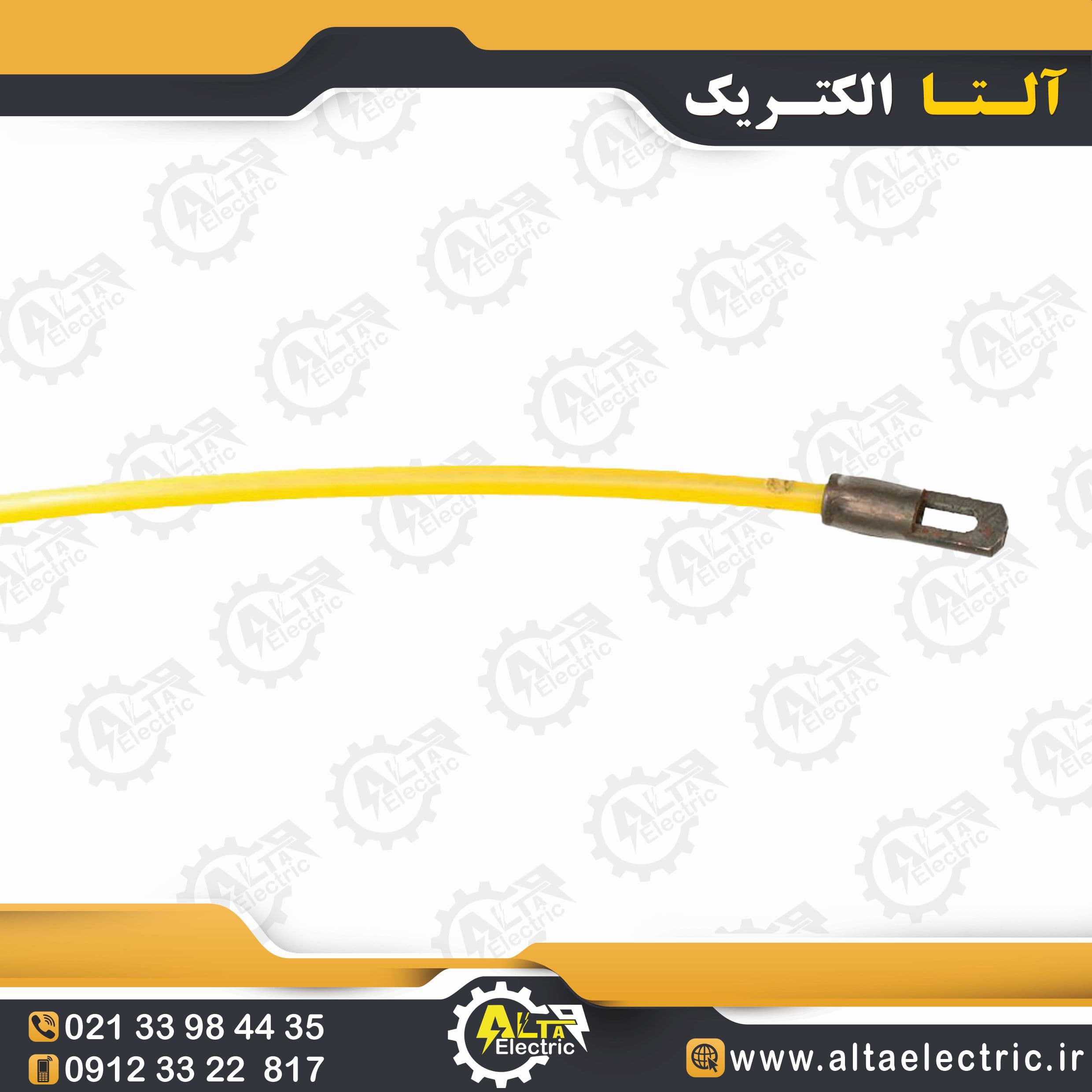 فنر سیم کشی پلاستیکی 30 متری OPT تایوان — تصویر ۳