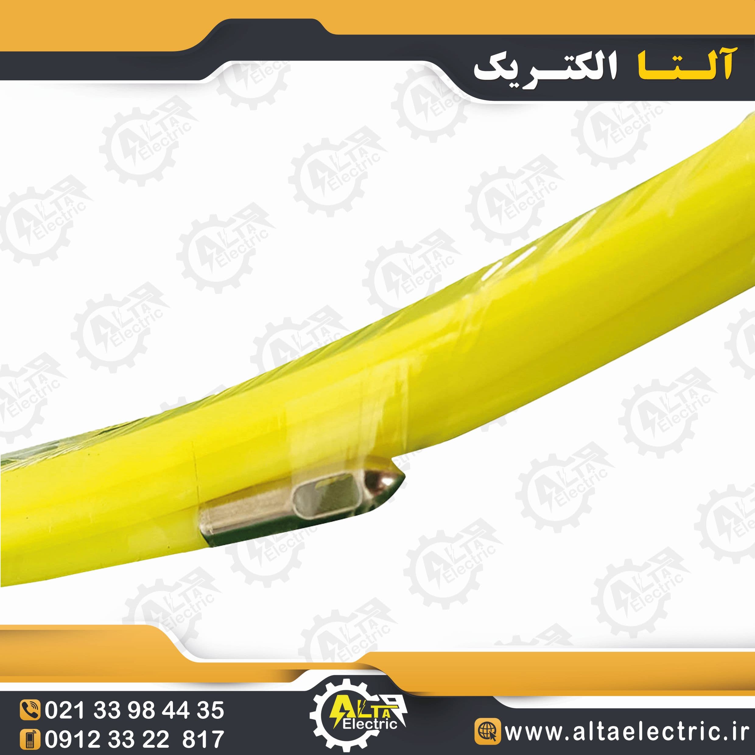 فنر سیم کشی پلاستیکی 5 متری OPT تایوان — تصویر ۲
