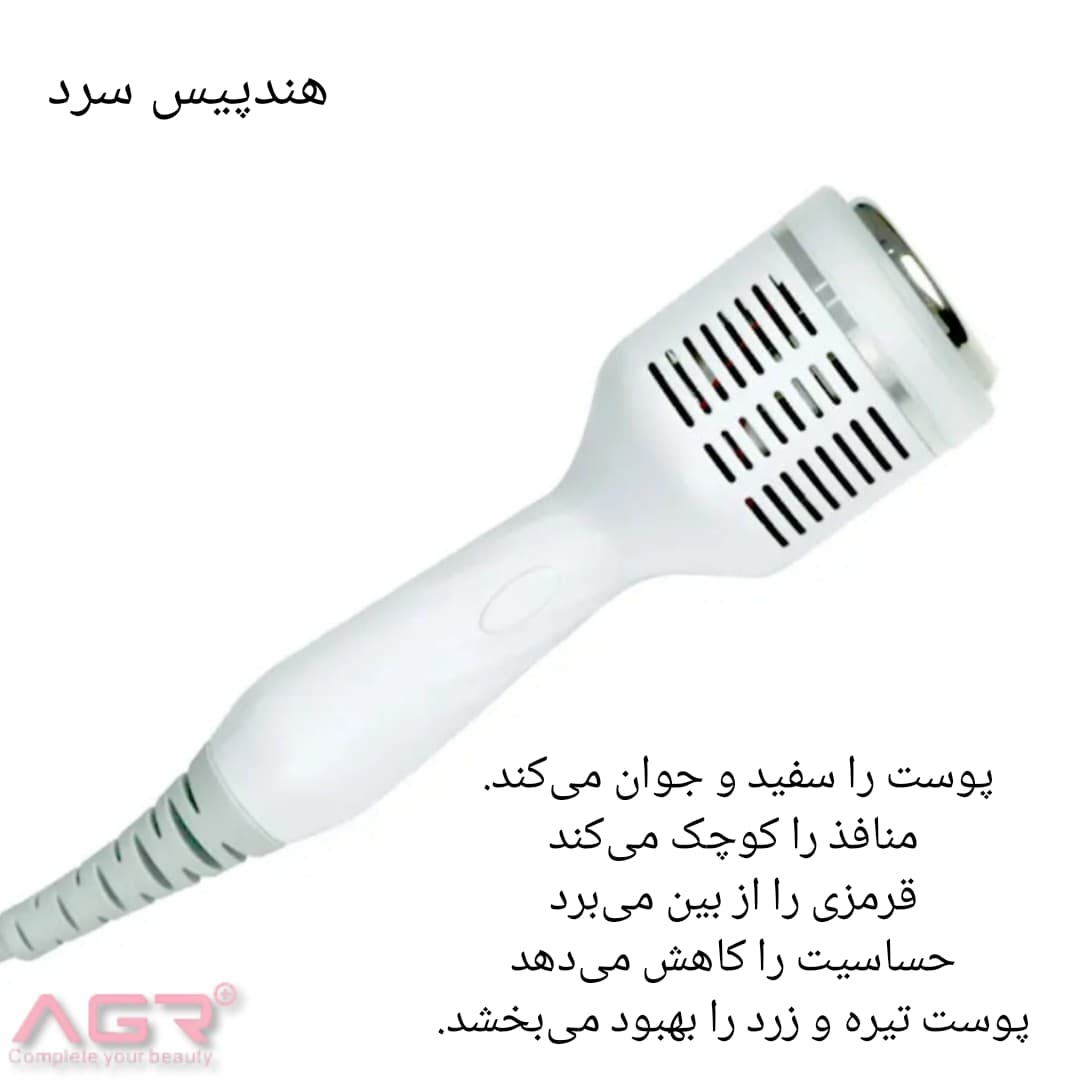 دستگاه هیدروفیشیال 6 کاره نیوفیس — تصویر ۶