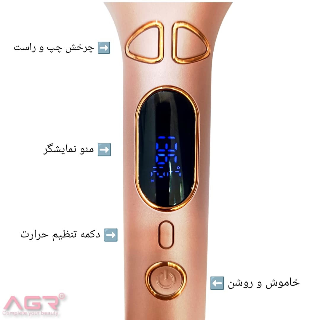 فرکننده مو اتوماتیک (جادویی) قطر 25 میل مدل CY16 — تصویر ۵