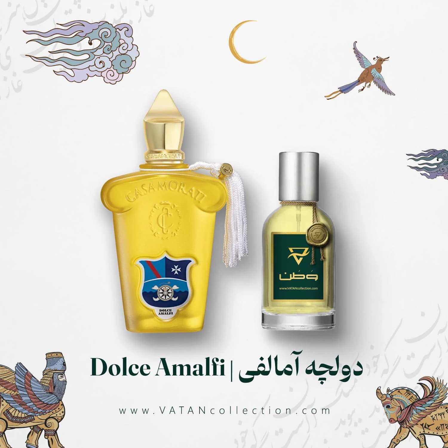 عطر رزجوف دولچه آمالفی | Xerjoff Dolce Amalfi