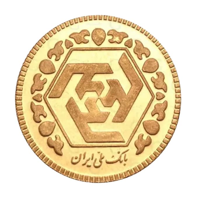 سکه طرح قدیم — تصویر ۲